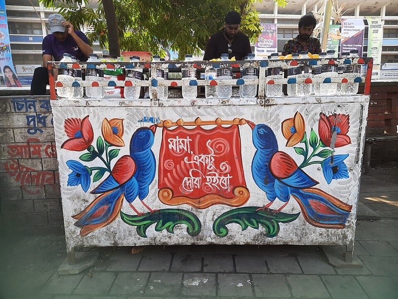 A tea stall sells tea and snacks.