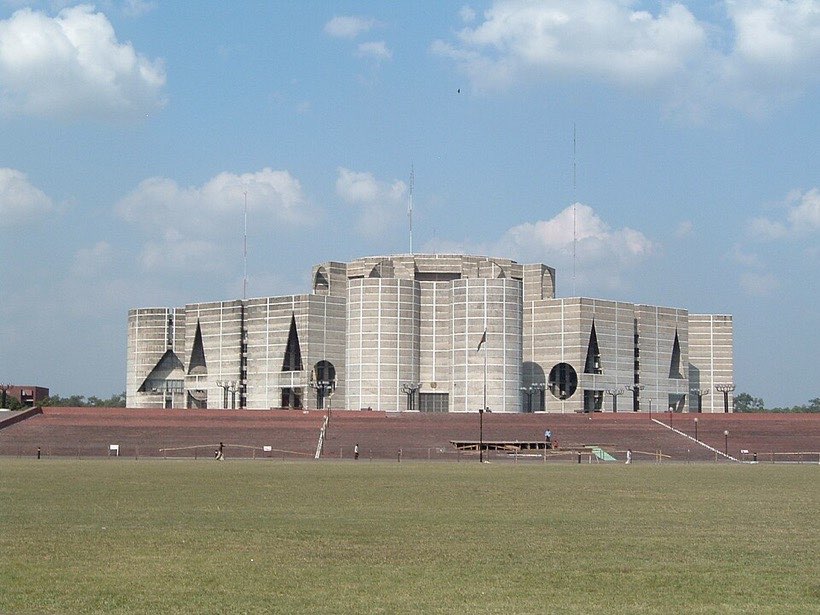 The National Parliament House in Dhaka is built from bold shapes.