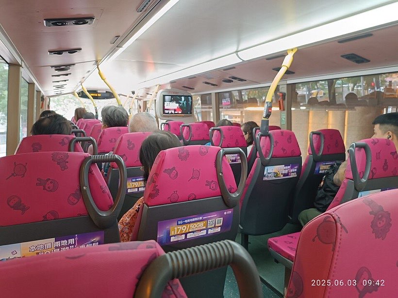 A bus has rows of seats.
